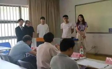 申请不在校的申请书模板8篇