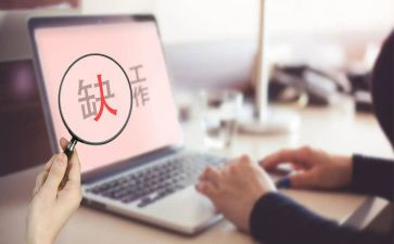 在职研究生毕业鉴定自我鉴定7篇
