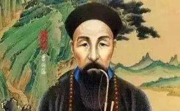 《曾国藩》读后感参考8篇