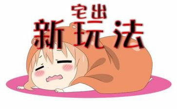 非住宅租赁合同8篇