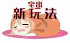 非住宅租赁合同8篇