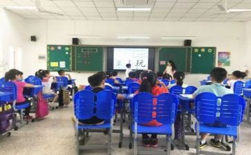 听展示课心得体会5篇