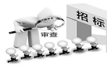 工程招标代理合同模板5篇