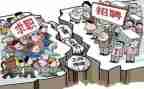 食品安全员招工作总结7篇