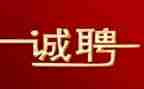 招聘活动策划5篇