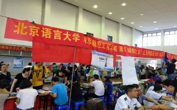 招生心得体会8篇
