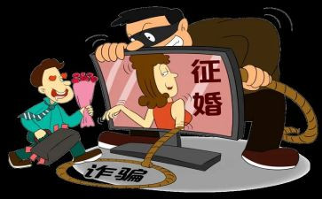 诈骗宣传总结推荐5篇