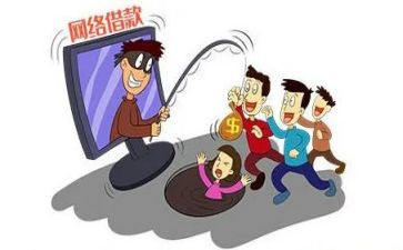 反诈骗宣传的活动总结5篇