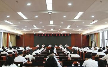 镇办公室工作计划模板8篇