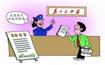 镇府工会工作计划最新5篇