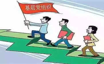 镇府工会工作计划8篇