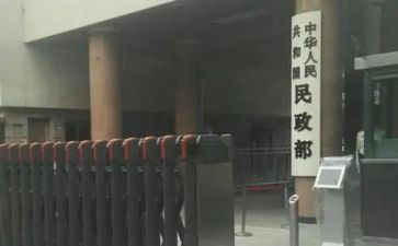 公司行政部半年工作总结6篇