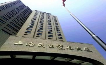 行政部门试用期工作总结5篇