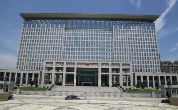 政府财务工作报告7篇