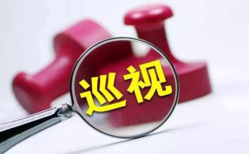 幼儿园安全整改报告6篇