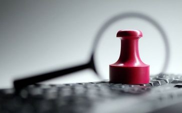 卫生保健整改报告7篇