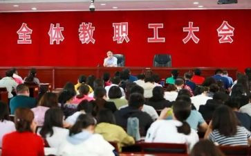 学校抓政教工作计划推荐7篇