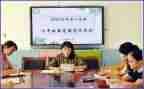 学校抓政教工作计划7篇