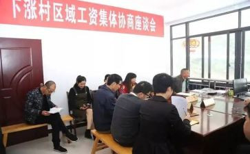 乡镇工会活动总结6篇