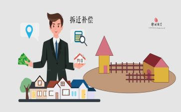 征收办工作总结7篇