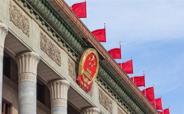 政协述职报告6篇
