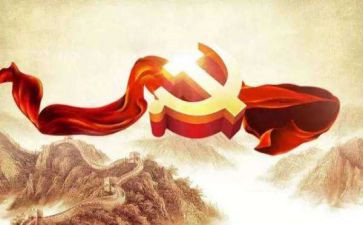 2023教师政治心得体会优秀6篇