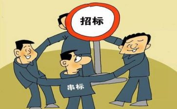 专项整治活动总结5篇