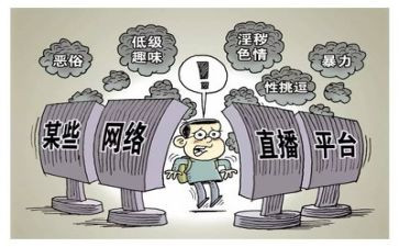 五反思五整治心得体会8篇