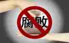 消防安全整治工作总结7篇