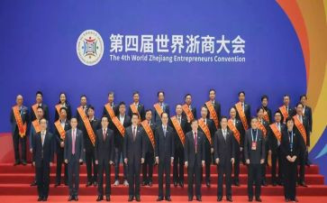 浙商博物馆心得体会5篇