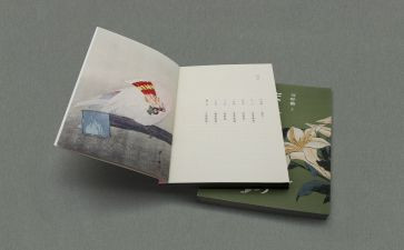读哲学书心得体会7篇