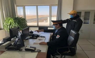 总值班工作总结8篇