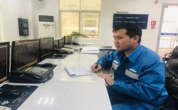 总值班工作总结优秀8篇