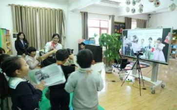 直播心得体会8篇