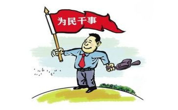 党支部2工作计划7篇