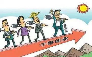 党支部总结工作计划8篇