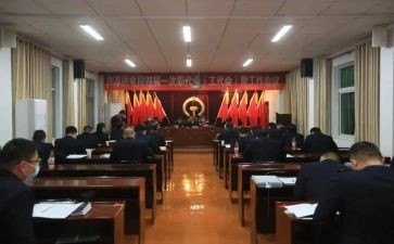 听职代会心得体会5篇