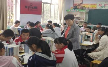 幼儿园指导教师工作计划6篇