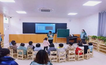 指导就业讲座心得体会6篇