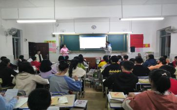 指导教师总结8篇