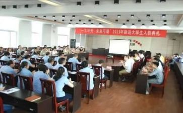 职工的演讲稿通用5篇