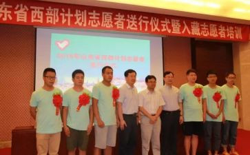 志工部演讲稿5篇