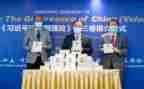 治国理政三心得体会8篇