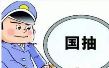 质检员工作总结报告5篇