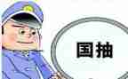 质检科工作总结范文7篇