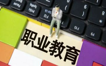 2024-2024中职教师述职报告6篇