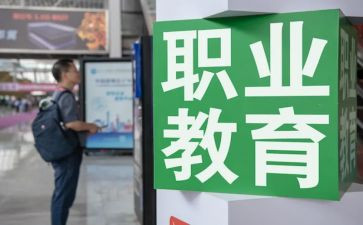 高职教师述职报告优质7篇