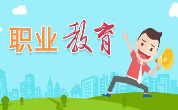 中职教师年度工作总结6篇