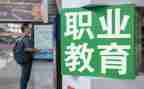 高职教师述职报告优质7篇