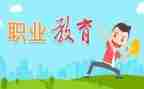 中职教师年度工作总结6篇